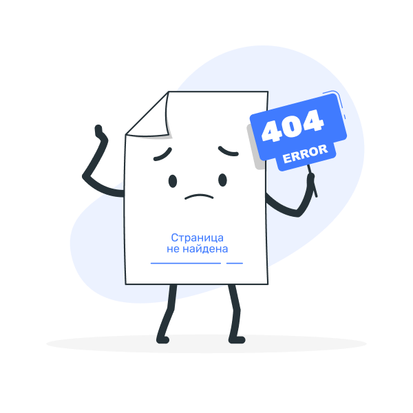 404