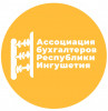 АБРИ