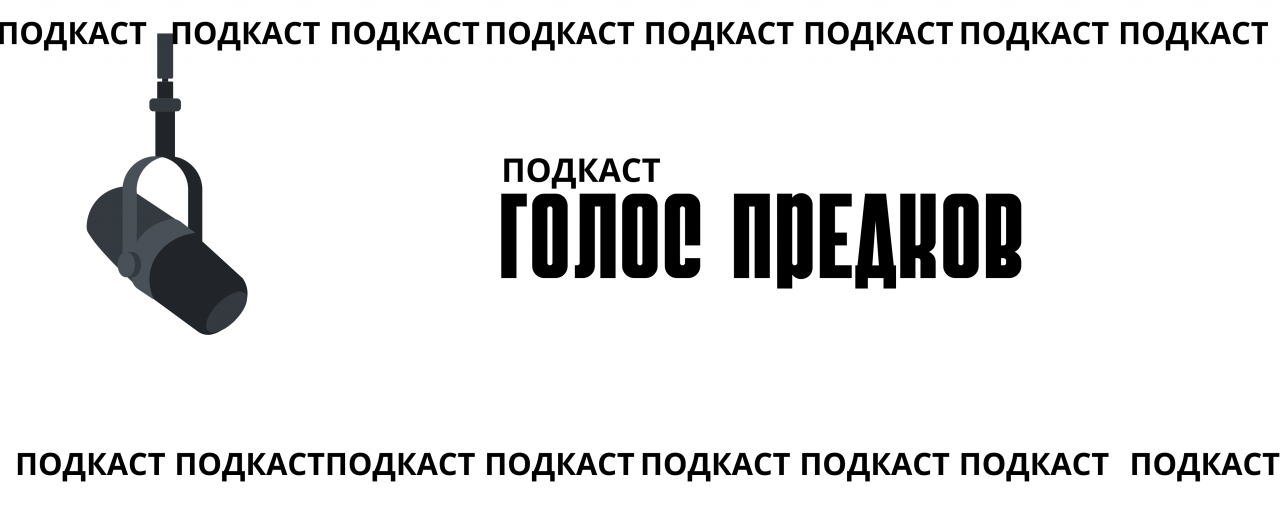 Ритм лезгинки С хореографом Мусой Горчхановым