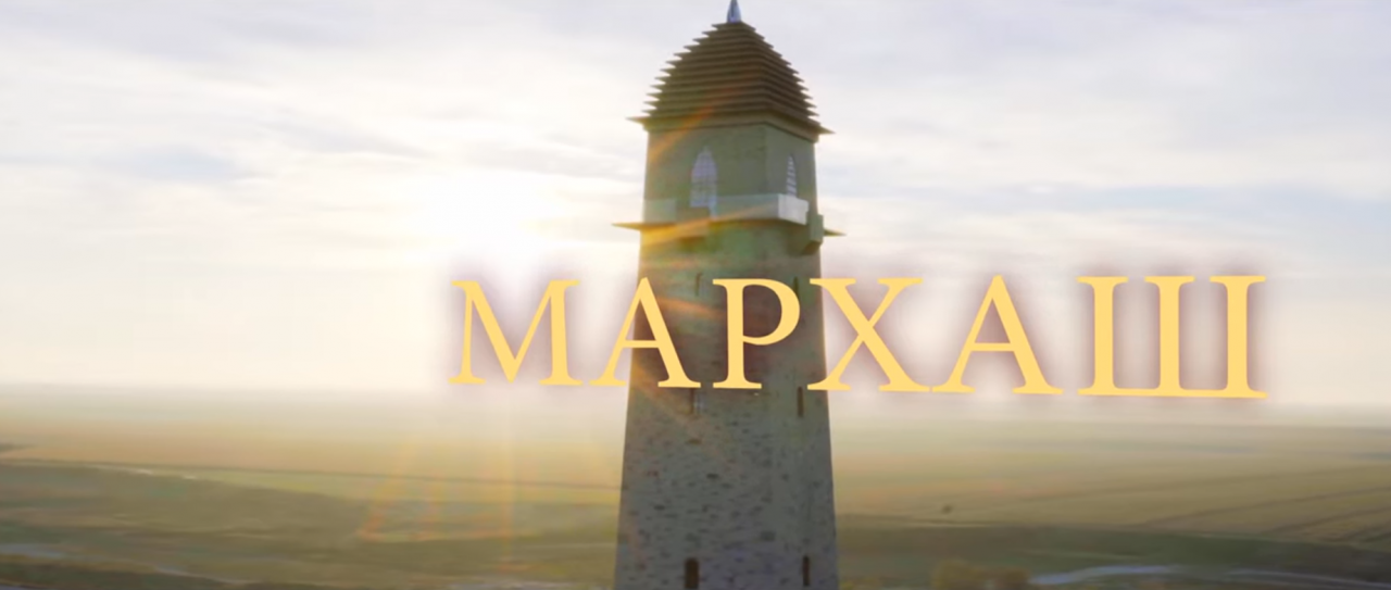 Кинопоказ "Мархаш" с участием режиссера Имрана Даурбекова