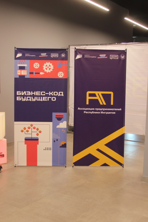Семинар «Нейросети в бизнесе: от автоматизации до анализа»