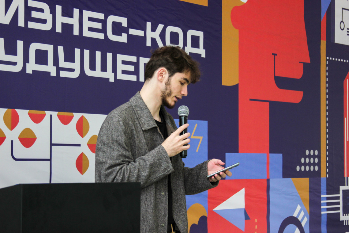 Школьники Ингушетии освоили азы финансовой грамотности